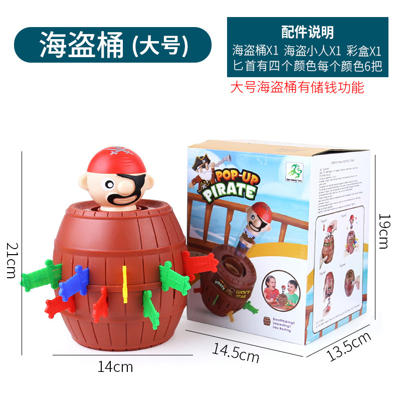 Picture of Creative Tricky New and Fantastic Desktop Game Tricky Prank Pirate Bucket Parent-Child Interactive Children's Stall Toys Wholesale