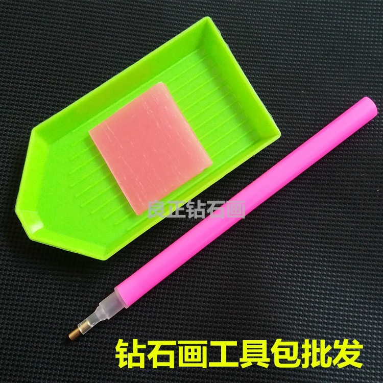 Picture of Diamond painting tool kit point drill must be equipped with tools copper head point drill pen glue point drill disc accessories factory direct supply