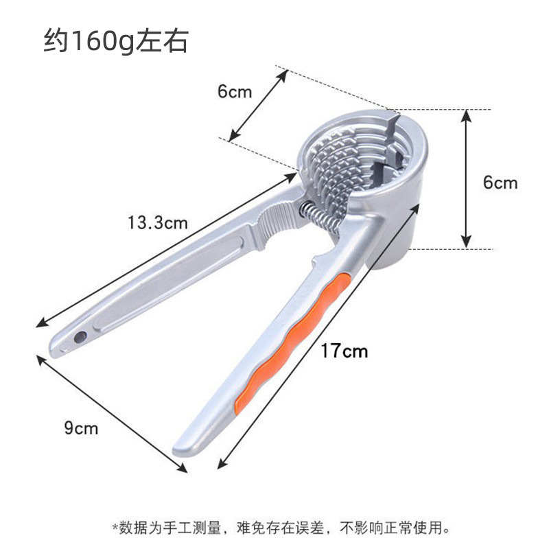 Picture of Walnut clip new funnel-shaped double-mouth walnut clip double-mouth nut clip multi-functional nut hazelnut clip walnut tongs