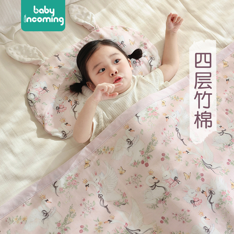 Picture of Baby blanket cartoon four-layer bamboo cotton gauze quilt class a spring and summer newborn children nap baby quilt