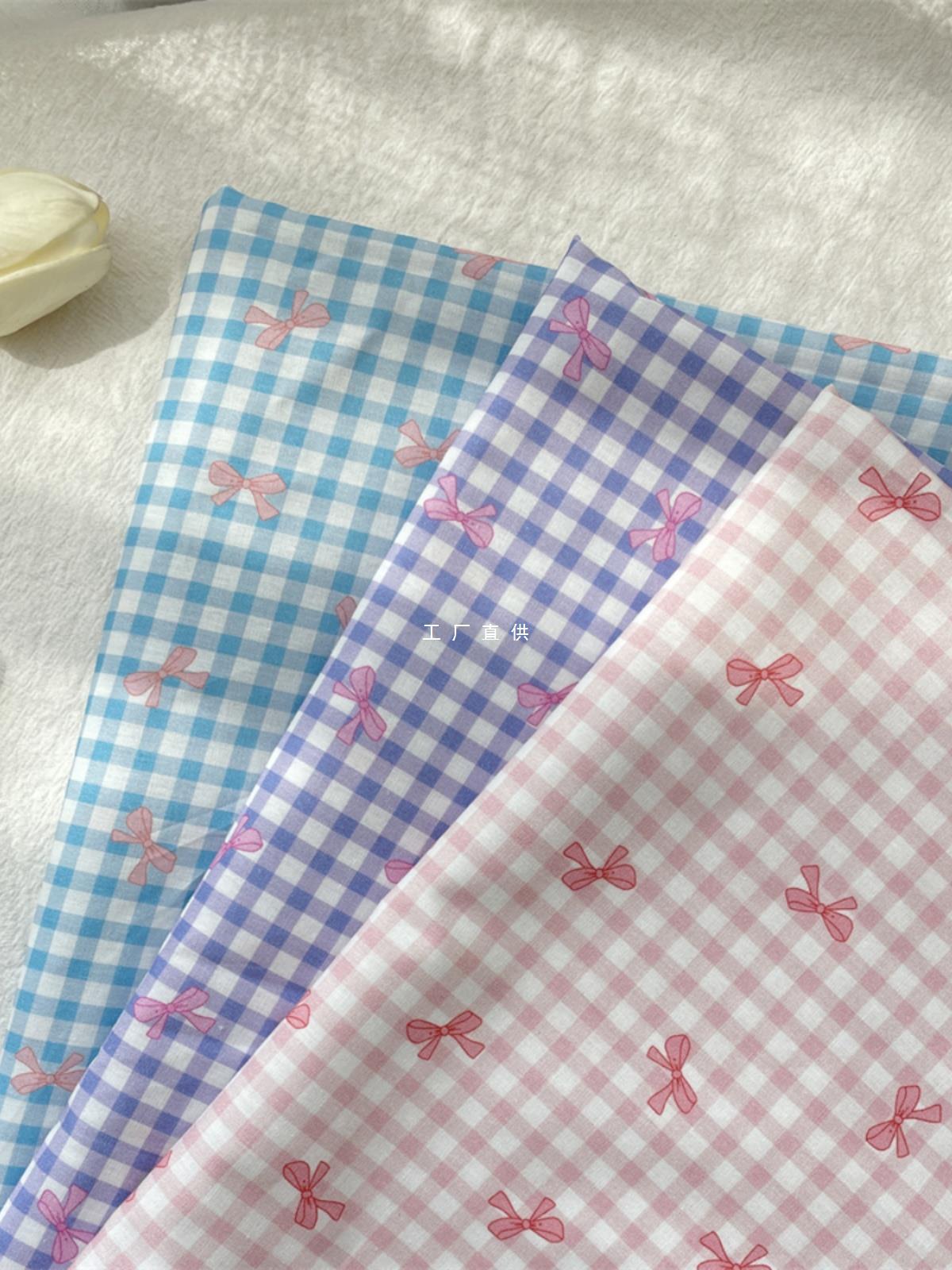 Colorful dopamine plaid bow print dress shirt pajamas children's clothing handmade diy fabric