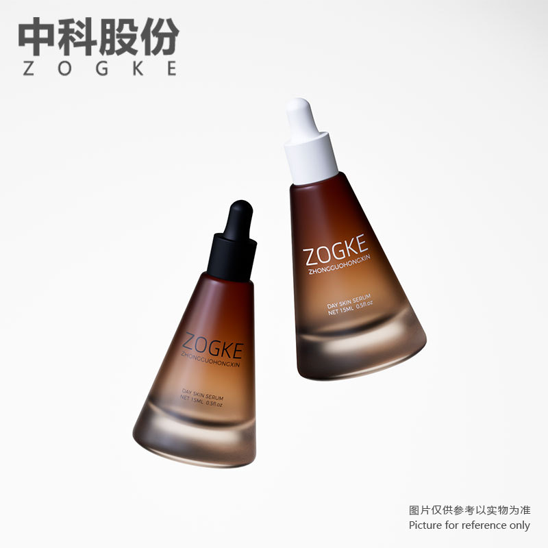 Picture of New in stock 15ml Frosted Tea Conical Bottle Thick Bottom Spray Bottle Dropper Essential Oil Perfuse Bottle Essence Bottled