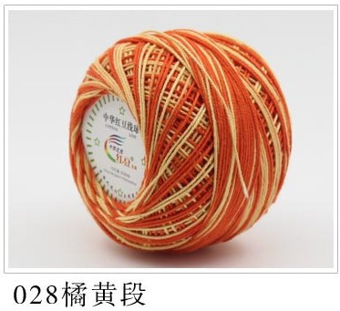 Picture of 3 # Size Lace Thread Crochet Wool Crochet Thread Crochet Thread Cotton Thread Coaster Thread Spring and Summer Wool