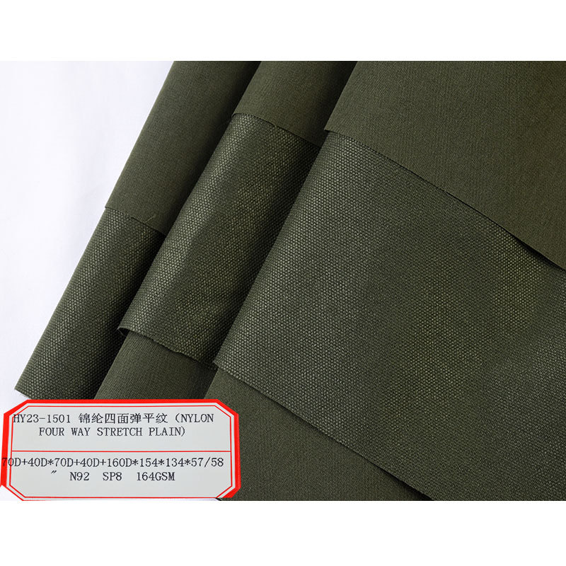 Nylon Four-sided Elastic Plain Nylon Four-sided Elastic Sports Pants Outdoor Wear Fabric 164GSM