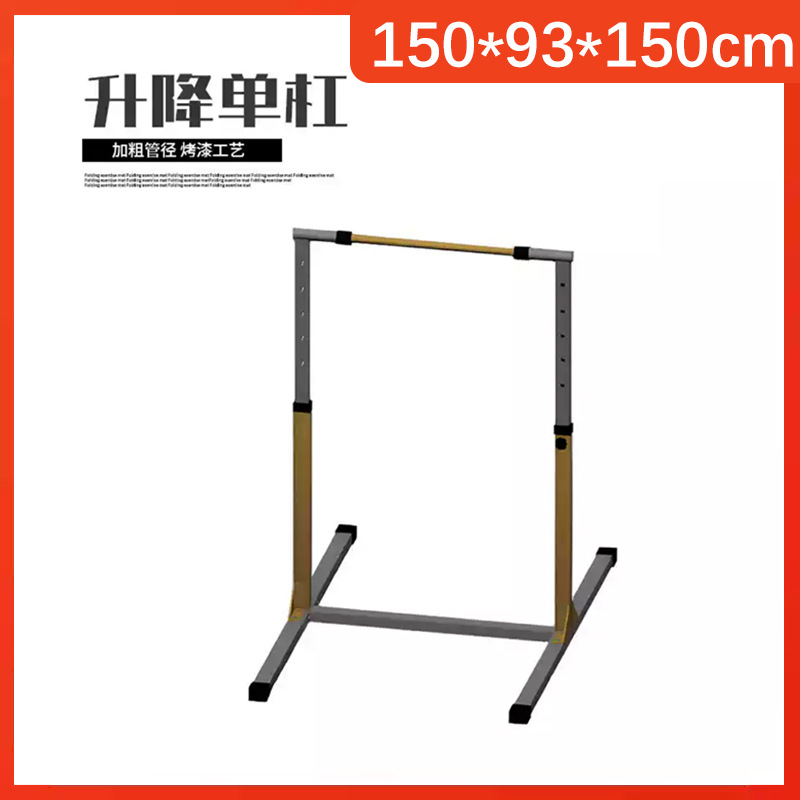 Picture of Customized Kindergarten Parkour Training Equipment Children's Physical Fitness Parkour Indoor and Outdoor Obstacle Rack Jumping Box Saddle Combination