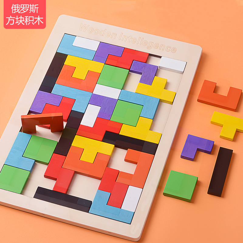 Tetris Building Block Puzzle Young Children 2-3-4-6 Years Old Baby Benefit Intelligence Development Boys and Girls Toys