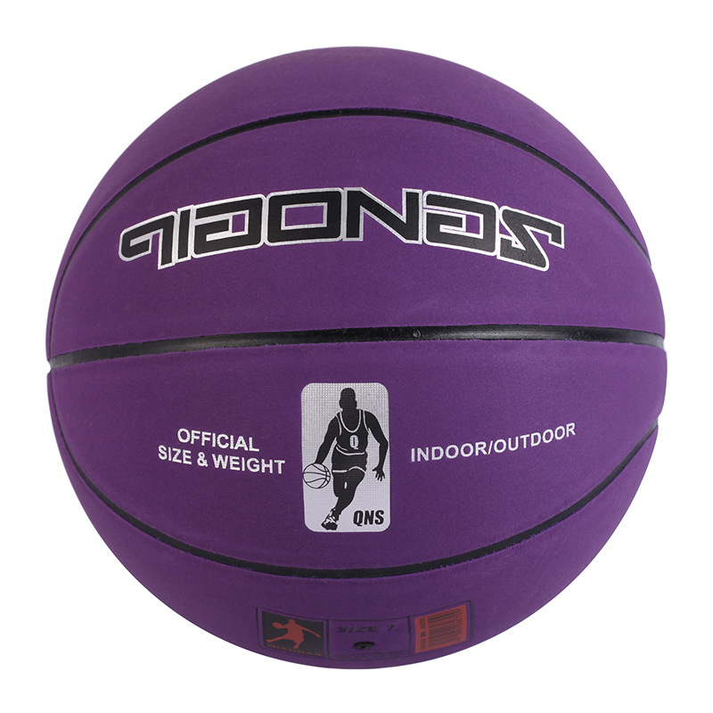 Super Fiber Slip-on Basketball Indoor and Outdoor Street Cement Competition Training No.7 Basketball Adult No.5 Student Basketball