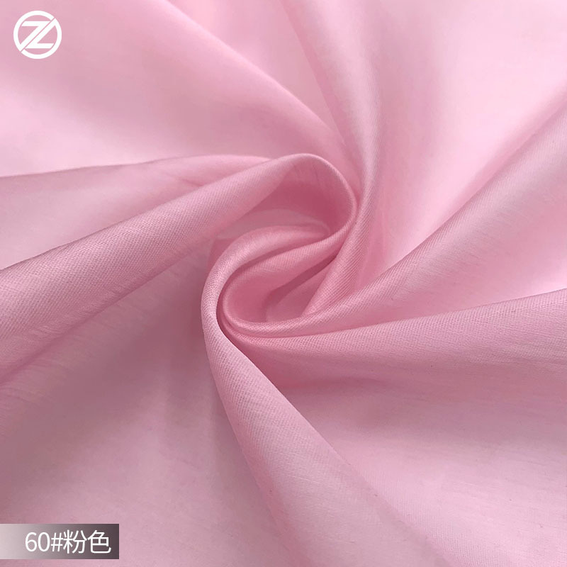 Picture of Thin Tencel Woven Tencel Lyocell Fabric Spring and Summer Breathable Tulle Chiffon Shirt Sunscreen Fabric