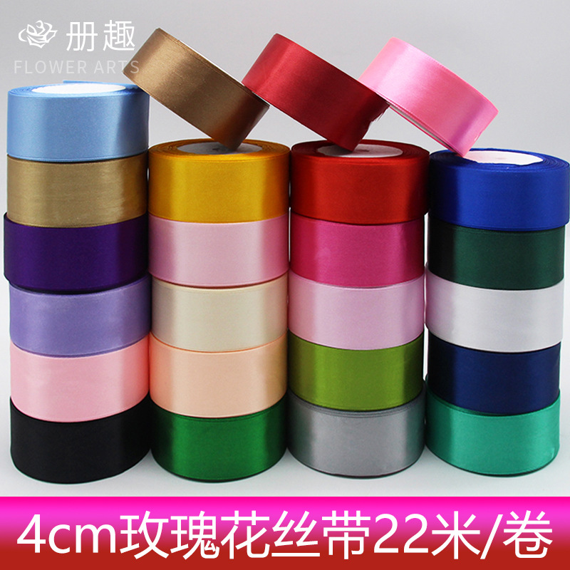 Bookinterest 4CM Ribbon Ribbon Wedding Decoration Ribbon Flower Gift Box Wrapping Decoration Ribbon Width Wholesale