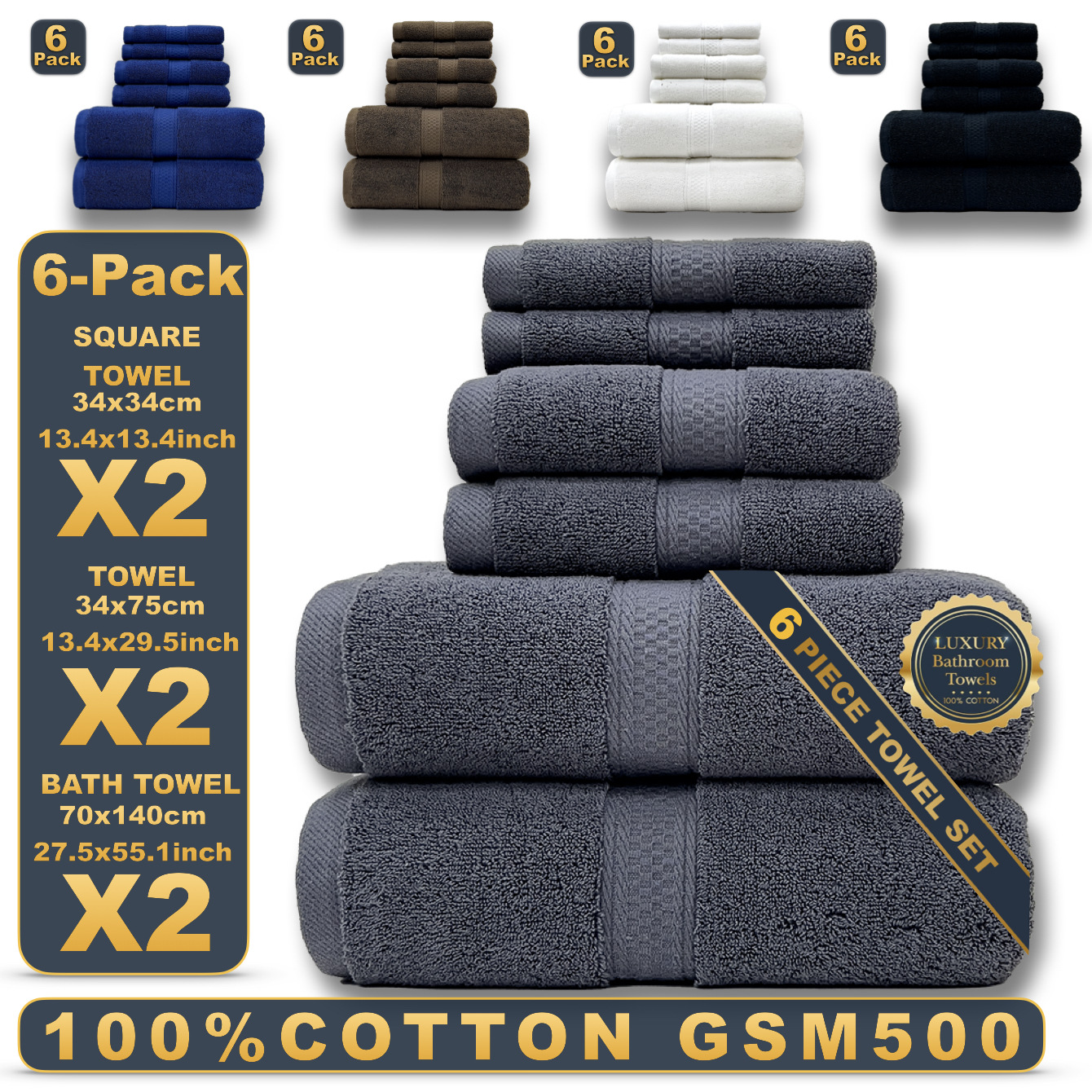 Cross-border cotton household bath towel towel bath cross-border wholesale cotton towel bath towel square six-piece cotton