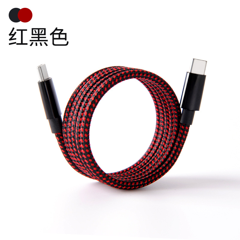 Picture of Magnetic Data Cable Typec Head 66W Flash Charging Sticker Line 240W Suitable for Iphone15 Xiaomi Mobile Phone Charging Cable