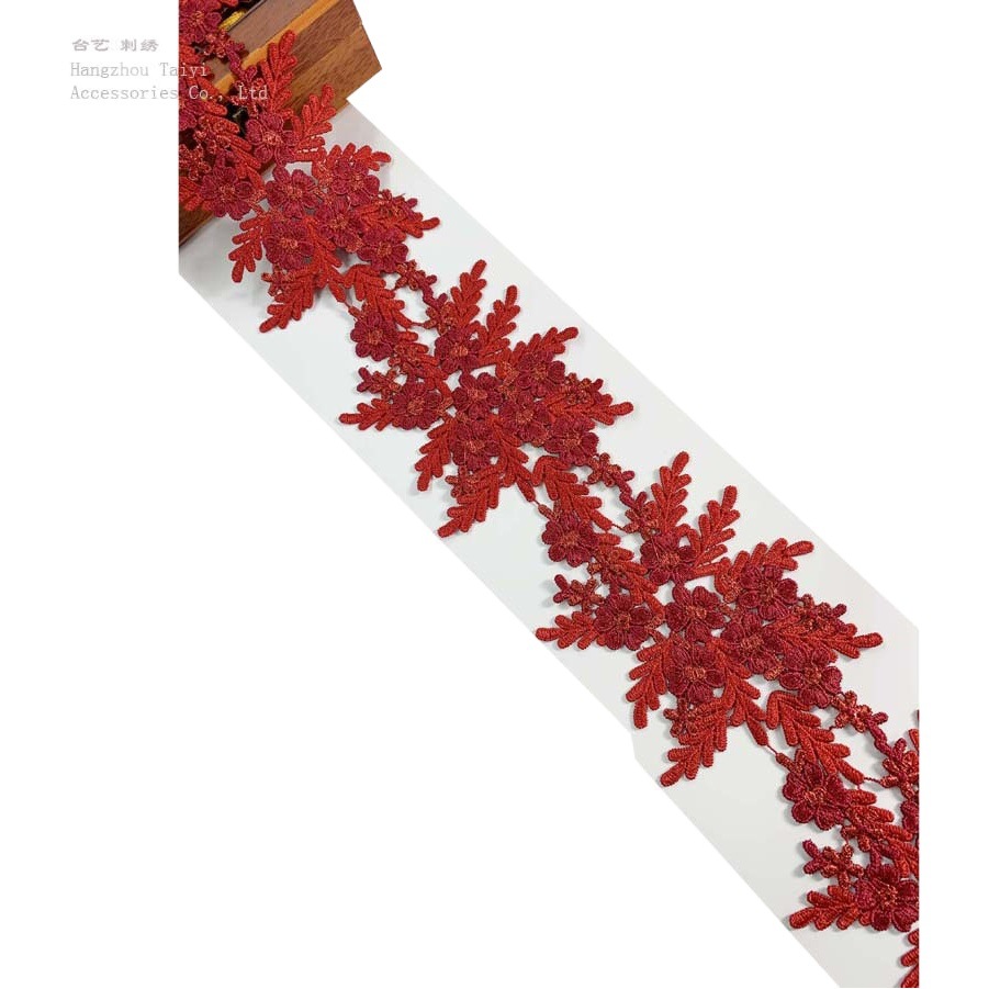 Plum Blossom Hollow Folk Dance Accessories Performance Dance Clothing Wave Rope Embroidered Lace Skirt Lace Bar Code Lace