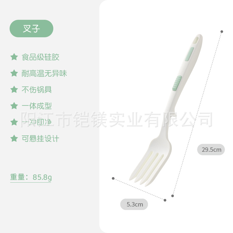 Picture of Amazon Creative Household Multi-function Silicone Cuisine Fork Large Cross-border Spaghetti Fork Fried Noodles Fork