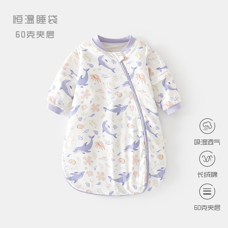 Picture of Baby's Constant Temperature Sleeping Bag Spring and Autumn Cotton Baby's U-shaped Thickened Pajamas Newborn's Zipper Multifunctional Kick-proof Quilt