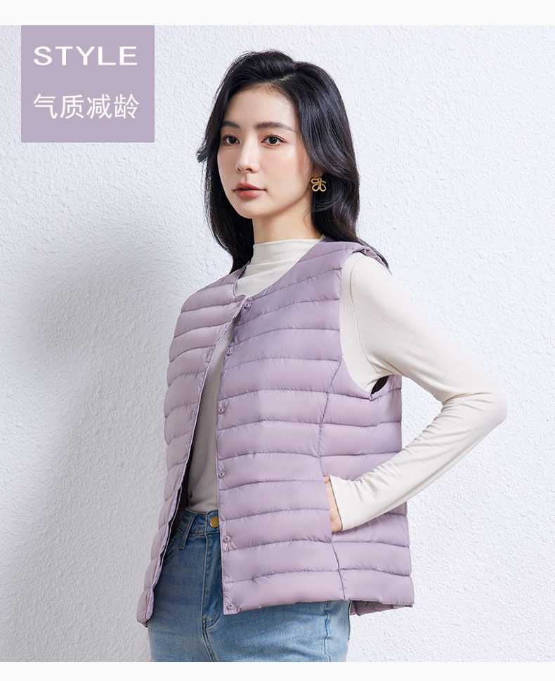 Picture of Autumn and Winter New Lightweight down Jacket Women's Liner Vest Short Round Neck Inner Wear Collarless Lightweight Bottoming Pure Color Vest