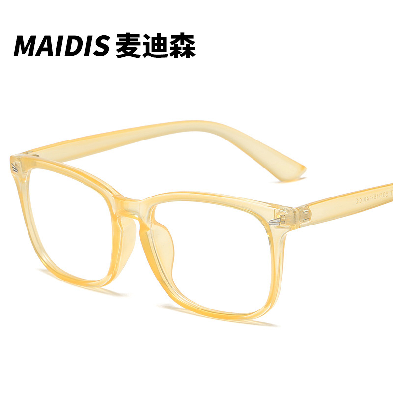 Picture of Jite 5010 Flat Simple Square Glasses Frame Full Frame Glasses Rivet Anti-Blue Light Glasses