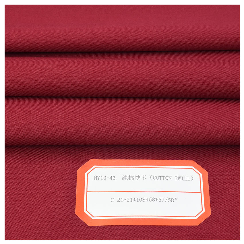 21 cotton skirt fabric Big Red 198g stock yarn card fabric women's skirt pants dress stock cloth