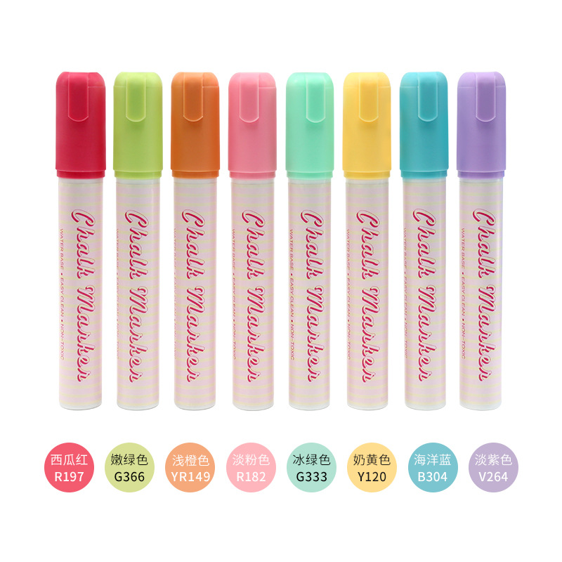 Picture of Somachi Erasable Pen Macaron 8-Color Liquid Chalk Set Kidsren's Graffiti Erasable Blackboard Advertising Marker Pen
