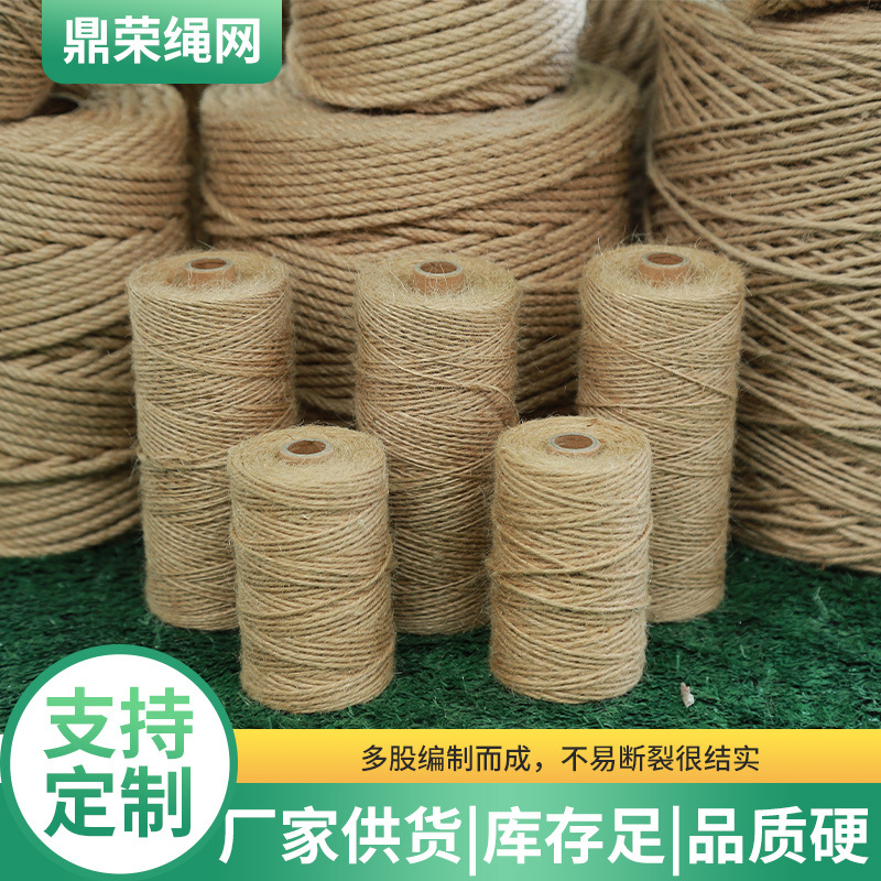 Manufacturer Wholesale Natural Hemp Rope 1-60mm Cat Climbing Rope Tug-Of-War Rope DIY Jute Rope Tag Hemp Braided Rope