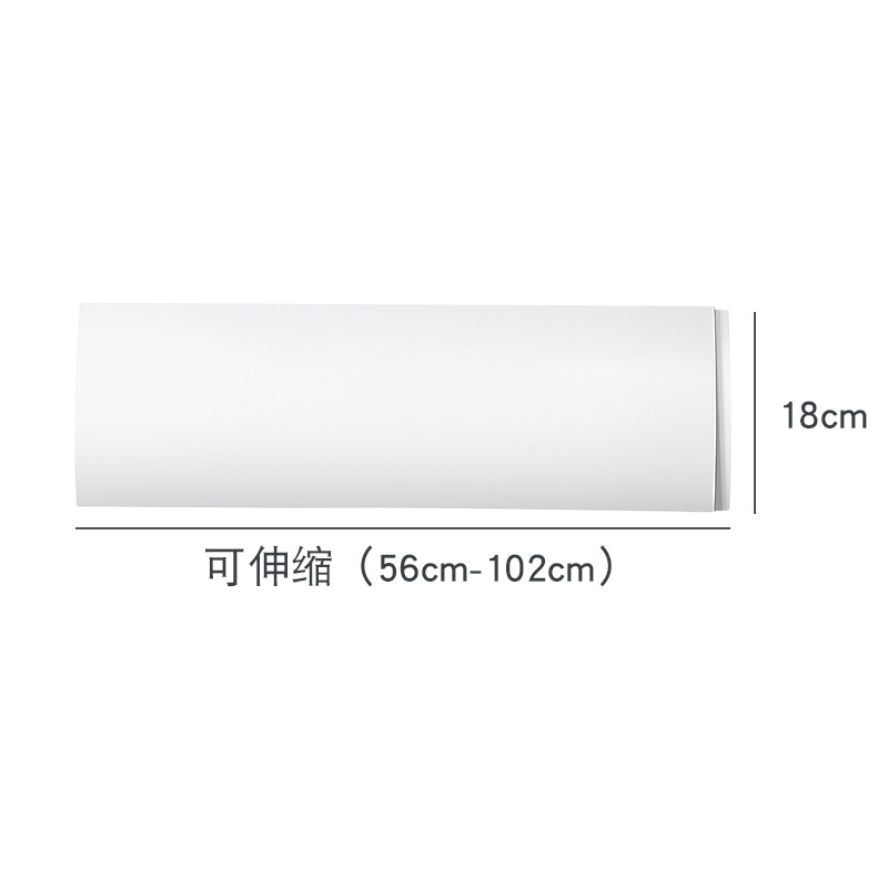 Picture of Retractable Air Conditioning Windshield Confinement Anti-Direct Blowing Wind Deflector Air Outlet Windshield Household Air Conditioning Baffle