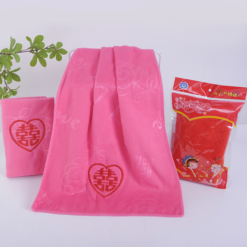 Picture of Wedding wedding gift Red Wedding towel pink towel embroidered gift bag 35.75 large towel