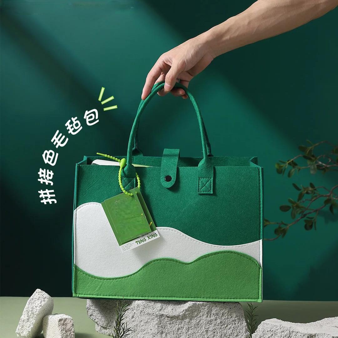 Internet Celebrous Same Color Matching Mountain Large Capacity Tote Bag Felt Handbag Simple Lightweight All-match Fashion Handbag