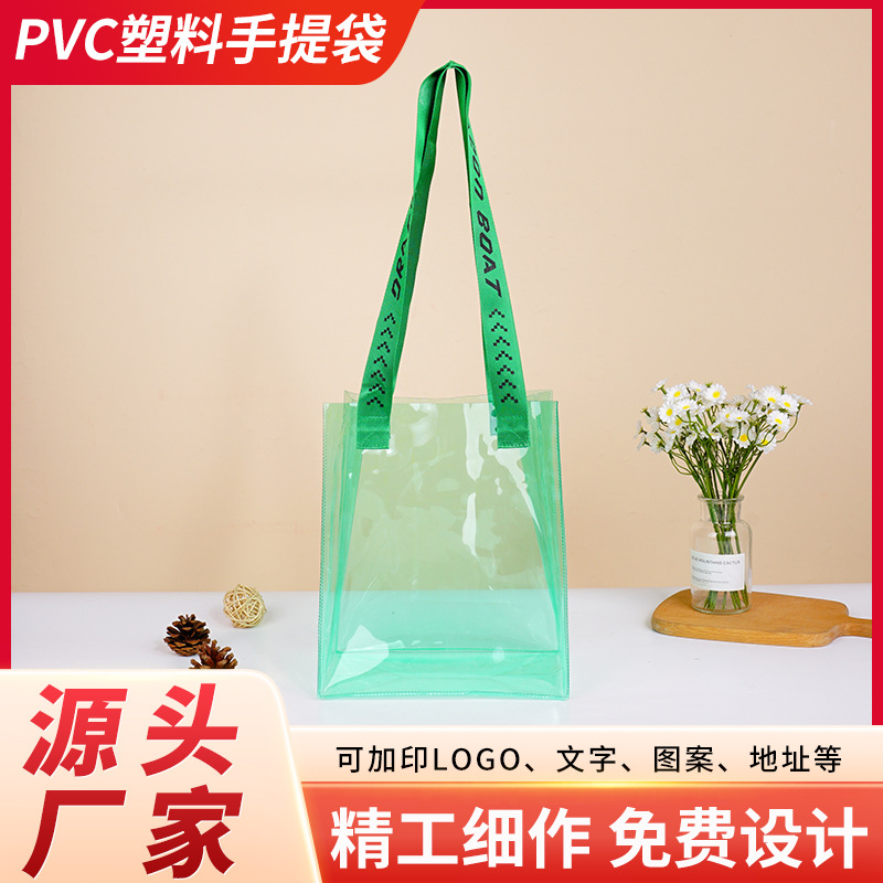 Laser Bag Custom Transparent Waterproof Handbag Custom PVC Large Shopping Bag Jelly Bag Packaging Gift Bag