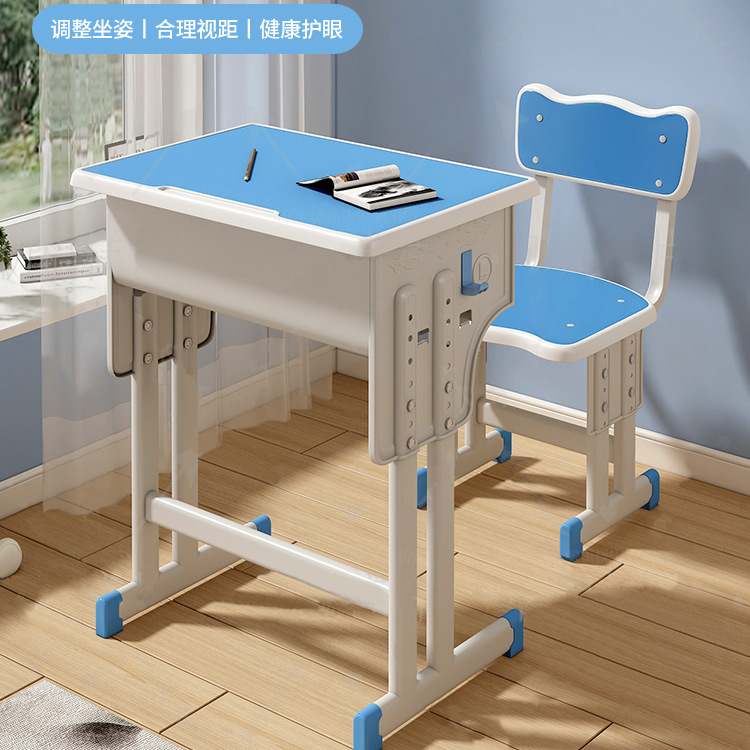 Primary and secondary school students thicken desks school desks tutorial classes training desks and chairs suit study desks tutorial classes