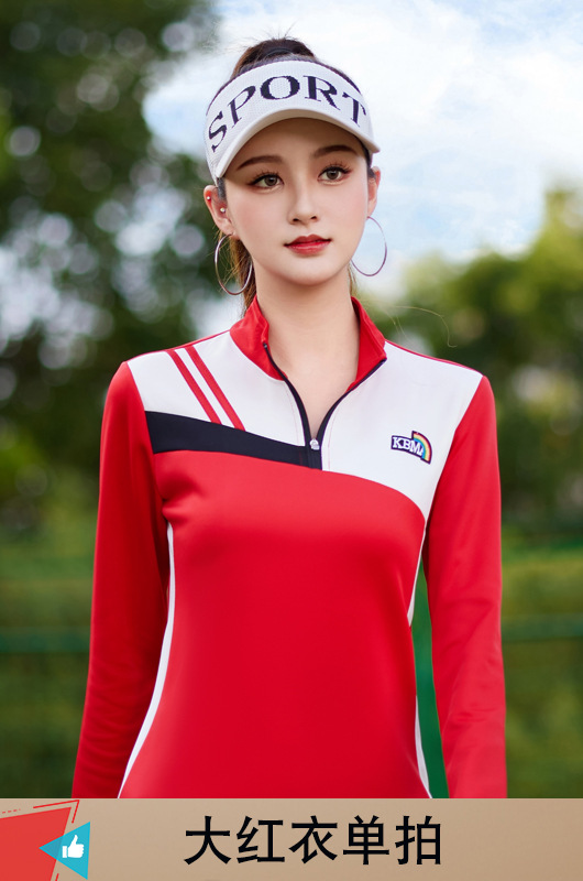 Picture of Tingziqi square dance clothing new suit Jiamusi fitness sports group performance Performance Contact team uniform