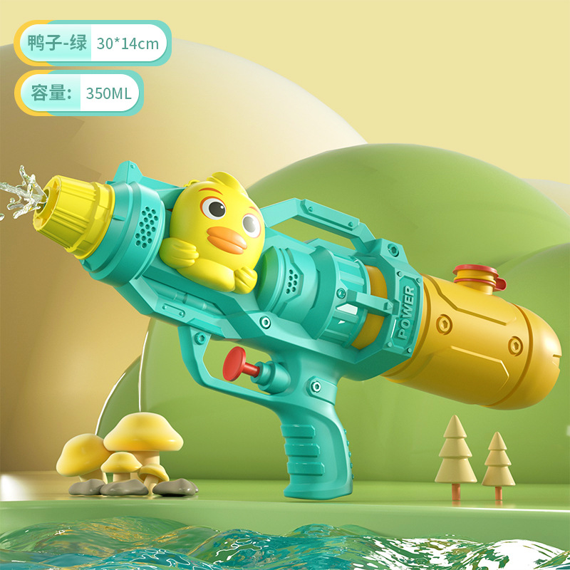 Picture of New children's water gun toy Net red double nozzle water gun pony dinosaur duck shark pull-out water gun