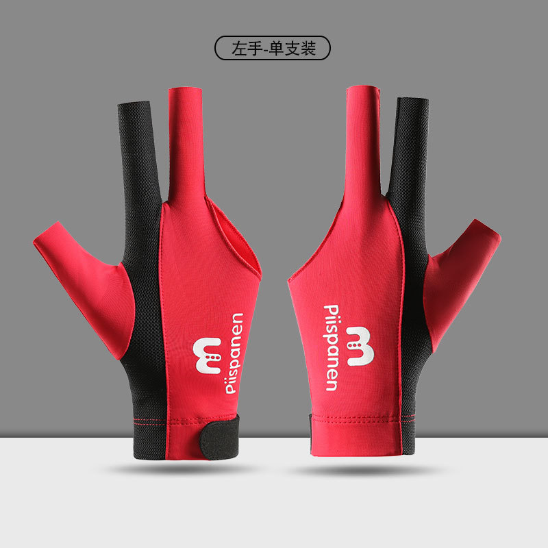 Picture of Professional Snooker Billiards Gloves Men's Leakage Three-Finger Ice Silk Breathable Non-Slip Left Hand Single Pool Gloves Women's T3