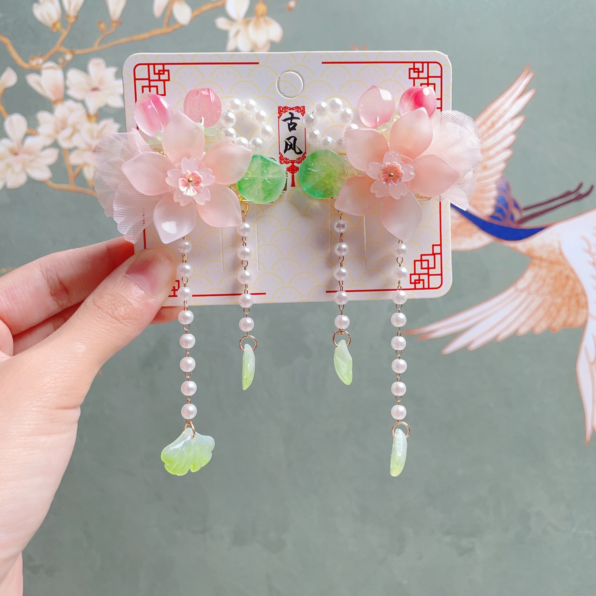 Picture of Girl's Super Fairy Hanfu Headwear Children's Antique Hairpin Princess Hair Accessories Little Girl's Chinese Style Tassel Step-by-Step Hairpin