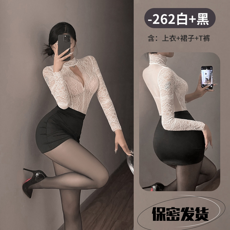 Picture of Secretary Uniform Hip Skirt Temptation Sexy Sex Uniform suit Can Wear Pure Deep V Exclusion Underwear Women