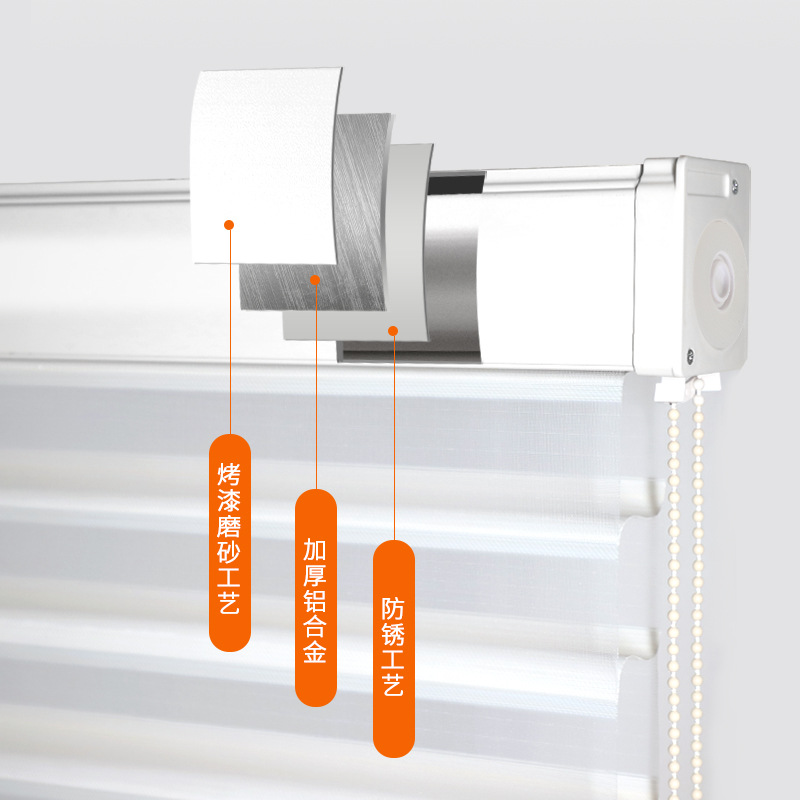 Picture of No Punching Shangri-La Curtains Sun Protection and Heat Insulation Kitchen Study Sunshade Bathroom Blocking Blinds Roller Blinds