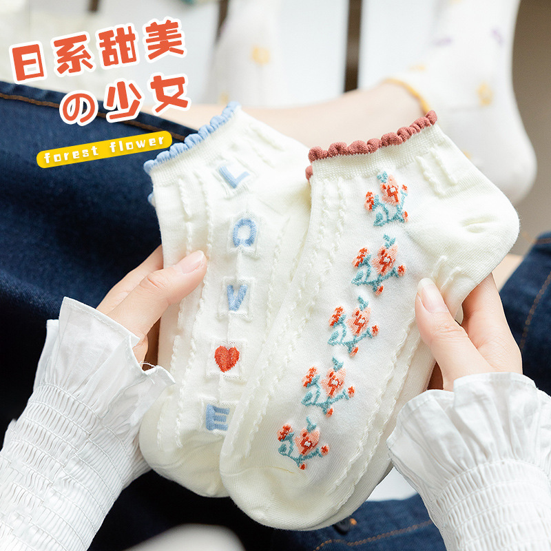 Cute little floral socks for children Sports ns fashionable short socks flower autumn cotton socks lace all-match Net popular fashionable socks thin