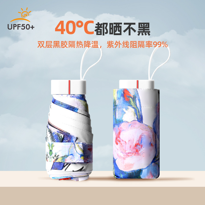 Printed Flat Five-fold Umbrella Sun Umbrella Women's Illustration Hand-painted Wind Half-fold Sunshade Umbrella Small Portable Folding Sunny Umbrella