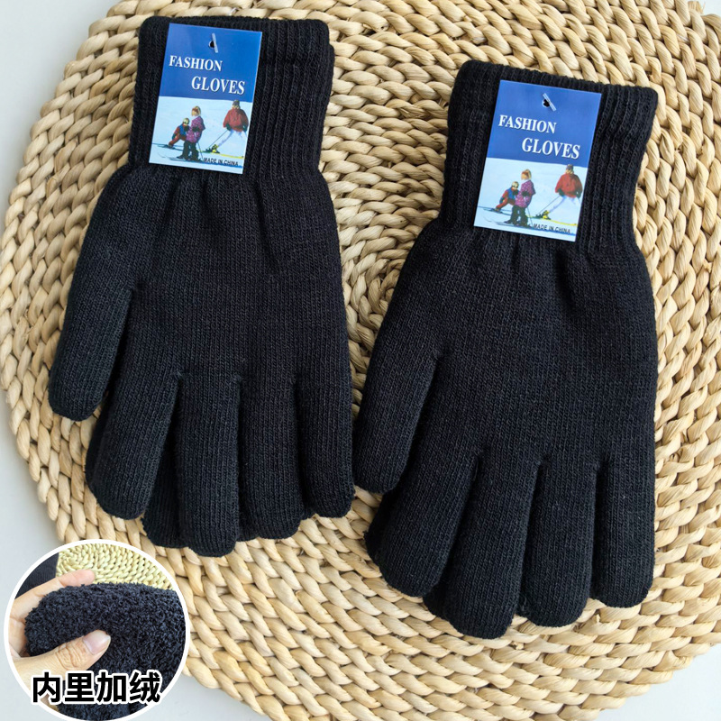 Men's Autumn and Winter Solid Color Knitted Gloves Thickened fleece-lined Double Layer Five Fingers Women Warm Outdoor Riding Student Black