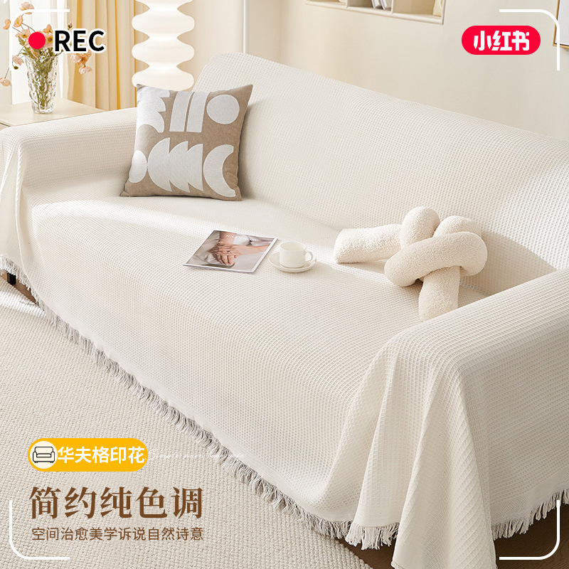 Ins Advanced Sofa Cover Cloth Summer Four Seasons Universal Chenille Sofa Towel Anti-cat Scratch Sofa Cover Sofa Cover Sofa Cushion