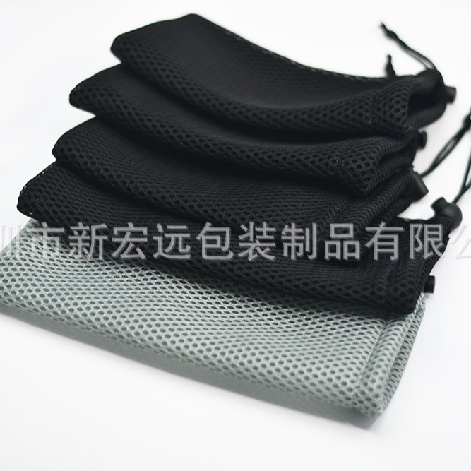 New Model Launched: Speaker Fabric Bag, Mesh Bag, Power Bank Mesh Bag, Large Quantity Discount, Portable Storage