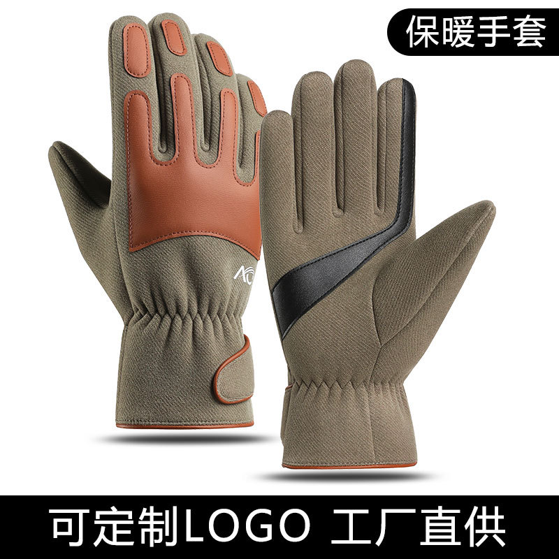 Cross-border cycling gloves for men and women, winter zipper touchscreen, windproof, warm, waterproof, cycling, sports, fleece-lined ski gloves