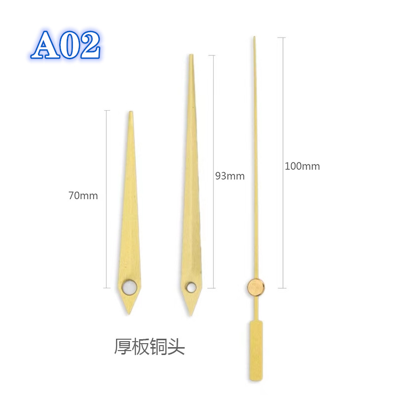 Picture of 5168S Clock Movement Digital Clock Core Quartz Clock Silent Sweep Seconds DIY Decorative Painting Clock Wall Clock Accessories Wholesale