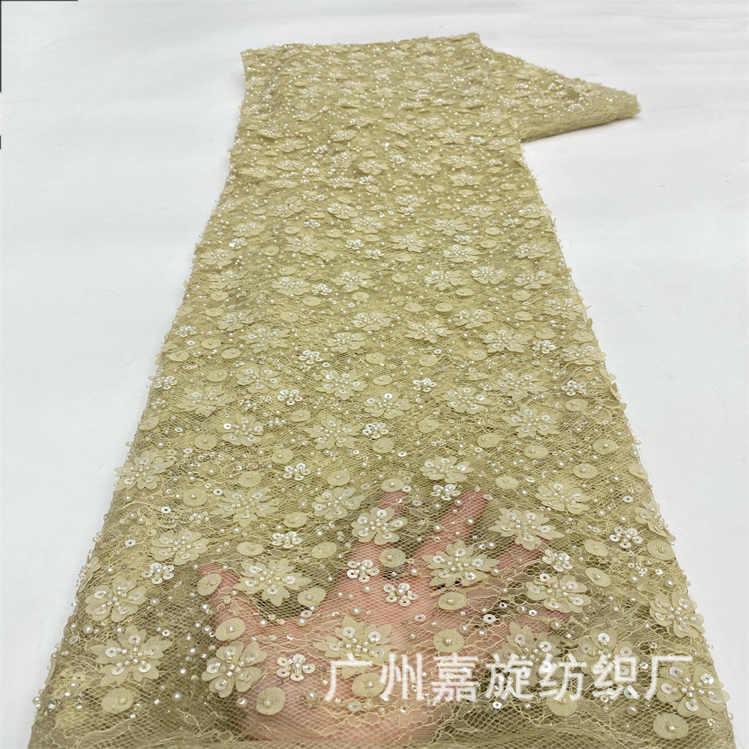 Spring and autumn three-dimensional small floral nail beads lace lace European and American nail bead dresses wedding dresses cheongsam embroidered fabric lace