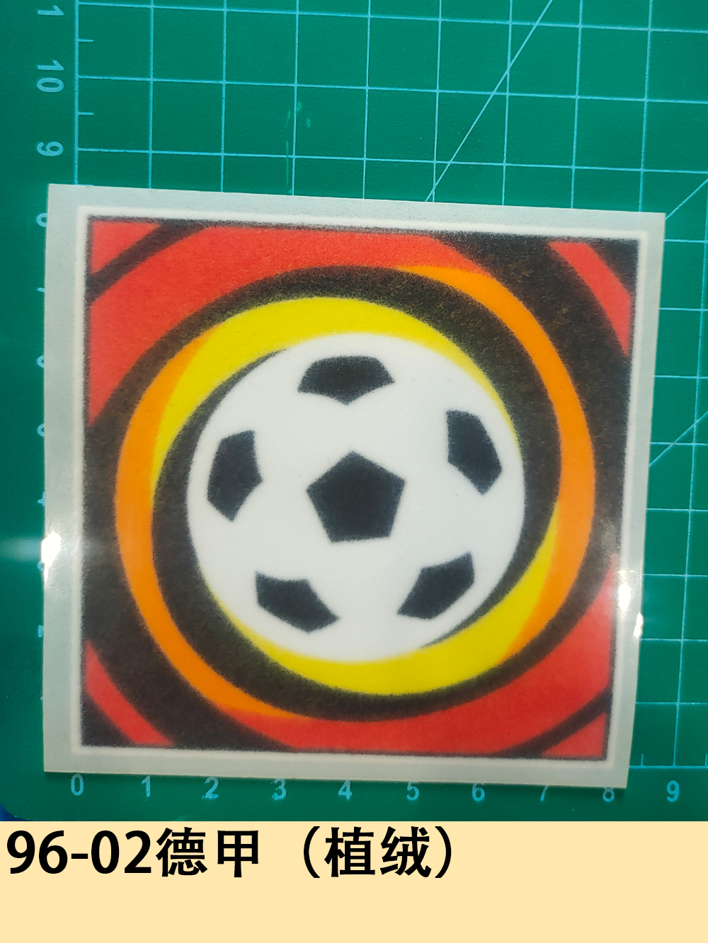 96-02 Bundesliga (Flocking with Film) Jersey Number Letter Armband Number Heat Transfer Map Jersey