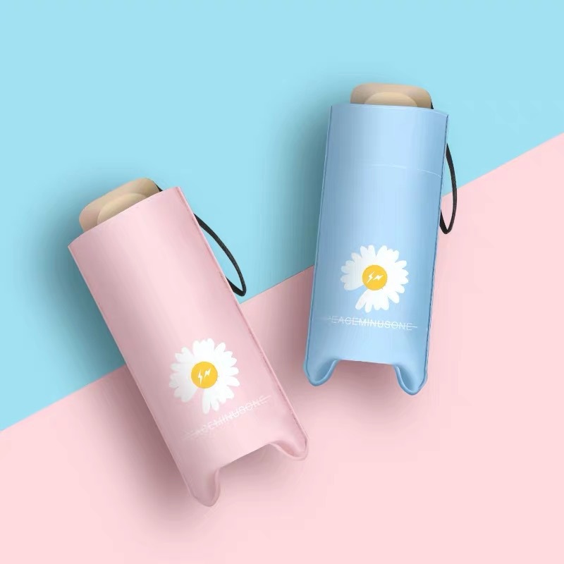 Picture of Large number of wholesale compact portable 50% fold sun umbrella women's black rubber sunscreen UV umbrella mini sunshade sunny umbrella