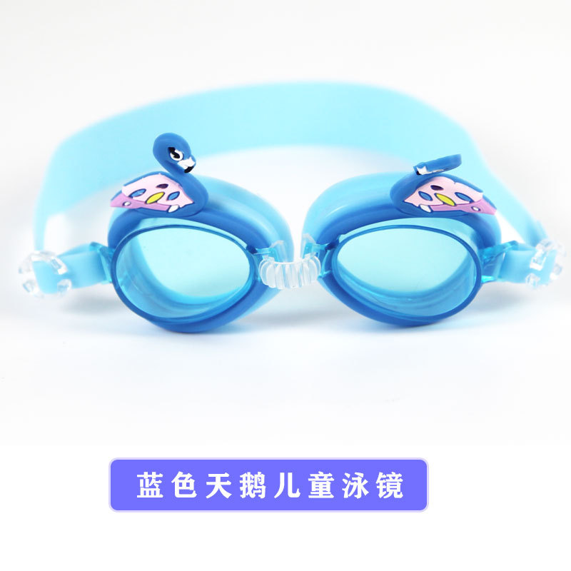 Picture of New pink small fish cartoon children swimming goggles for boys and girls children baby waterproof anti-fog HD crab swimming goggles