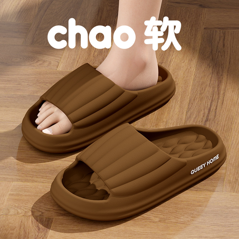 Picture of Clearance EVA slippers home odor and non-slip bathroom bathing and stepping on couple sandals wear outside in summer