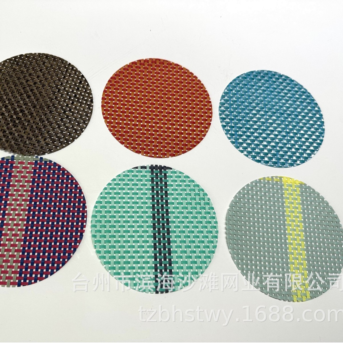 Teslin Mesh Pvc Grid Fabric Plaid Fabric Handbag Mesh Fabric, Pvc Material