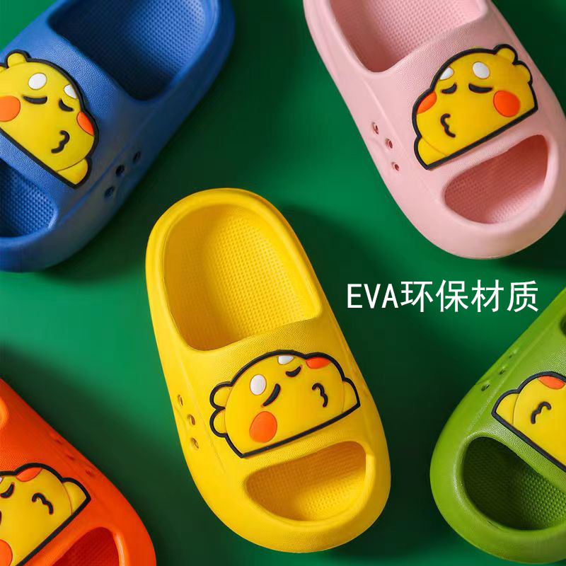 Picture of EVA Children's Slippers Cute Cartoon Boys and Girls Baby Children's Bean Shoes Big Children's Parent-Child Summer Slippers
