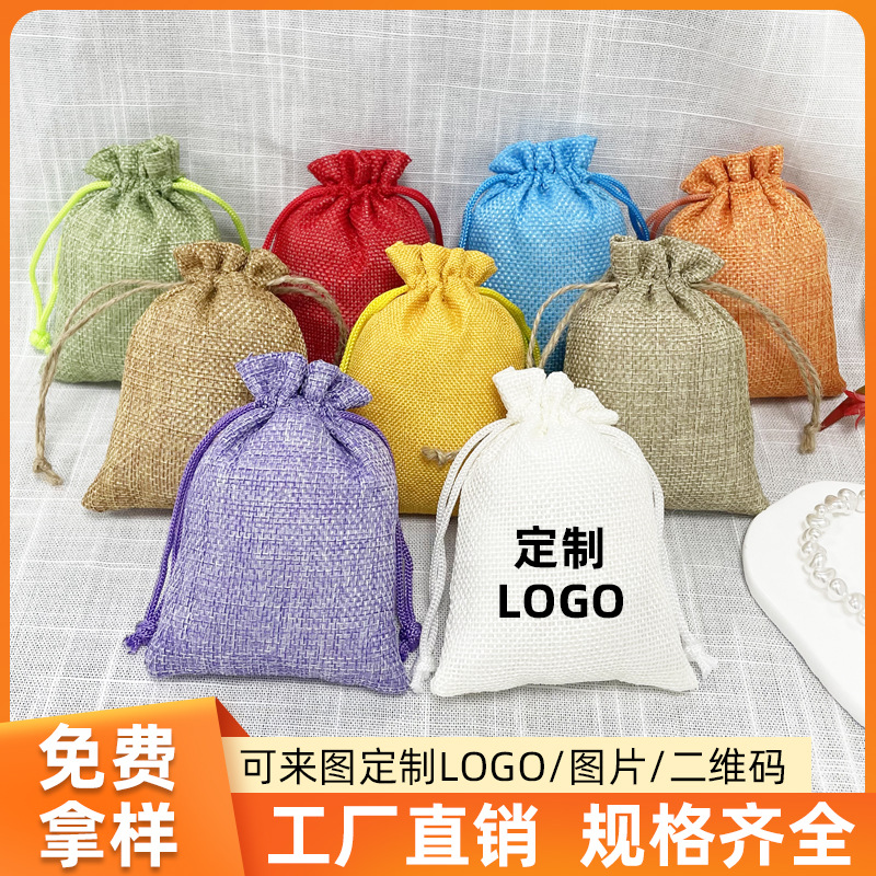 in stock wholesale linen drawstring bag jewelry gift packaging bag play plate beads storage bag Christmas bag