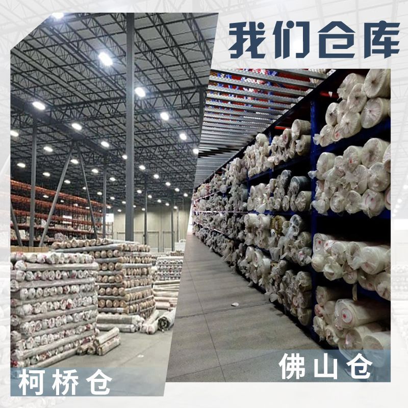 Picture of 100D high elastic three-in-one fabric anti-splashing composite special moisture permeable windbreaker fabric functional fabric